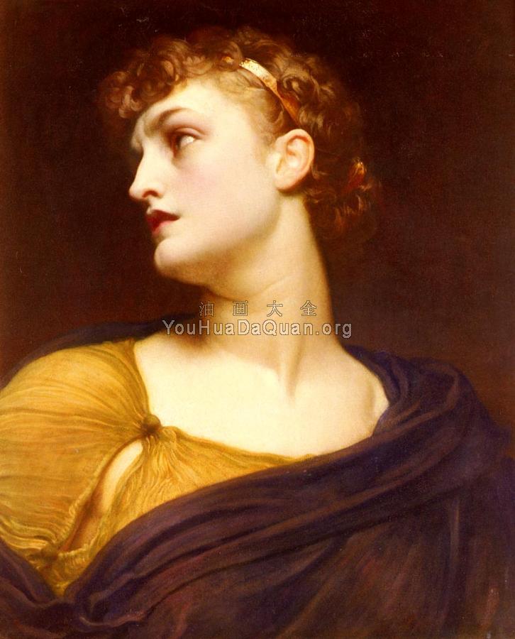 Antigone - 弗雷德里克·莱顿爵士